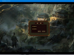 [三职业·复古] 龙武传世\铭文雕刻（版本+微端+列表）